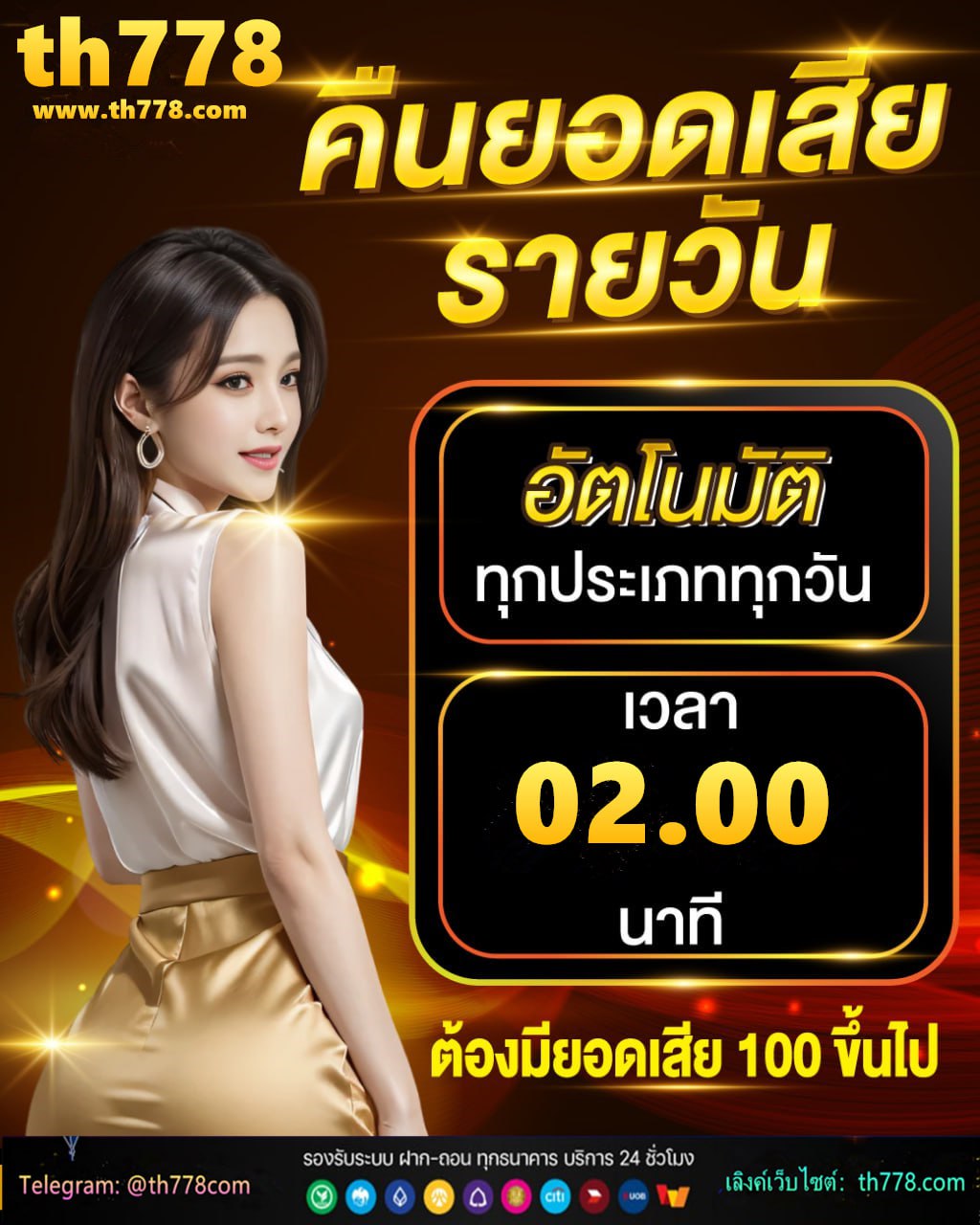 royal casino apk ล่าสุด